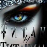 Обложка книги Anne Dar - Титан и Титанида