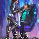 Обложка книги Эхо Танорга, автор Селина Катрин
